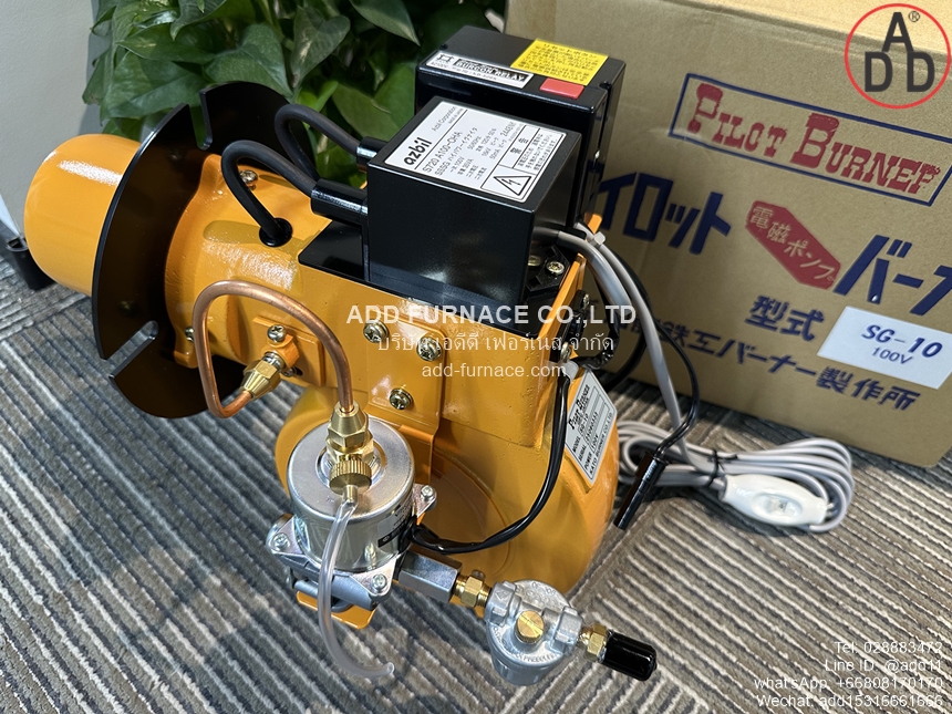 Pilot Burner SG-10 (20)